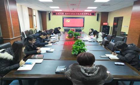 QQ图片20190117094707