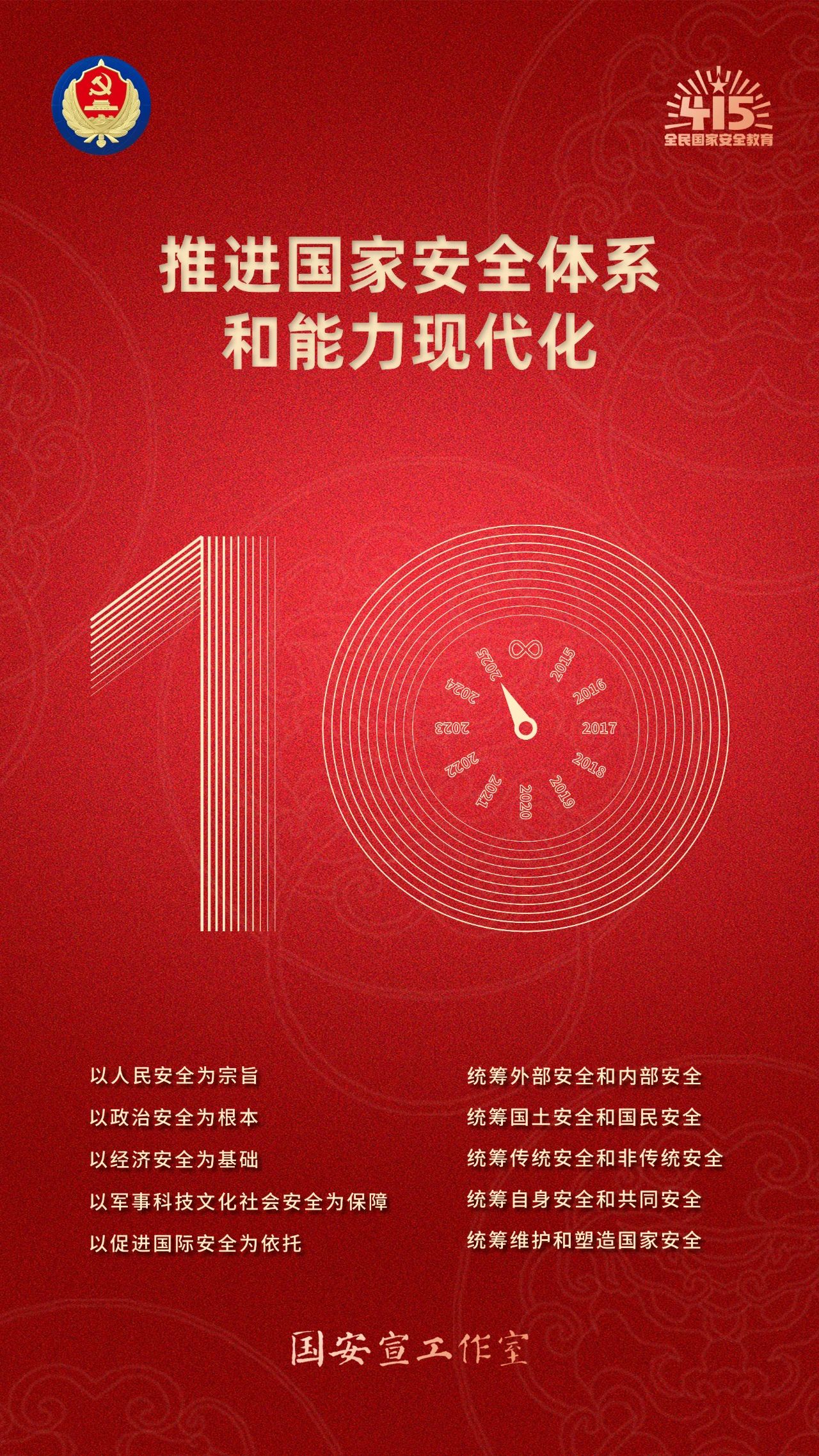 4d93cd3bd4652d16a8d53c056a522187.jpg
